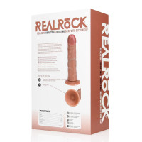 Вібратор реалістик Vibrating and Rotating Regular Curved Cock - 8 / 20,5 cm - Tan — Просмотреть изображение 3