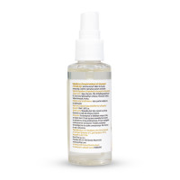 Водний лубрикант 2 в 1 для інтимної близькості та масажу MyLove Aroma Series Amaretto, 50 мл