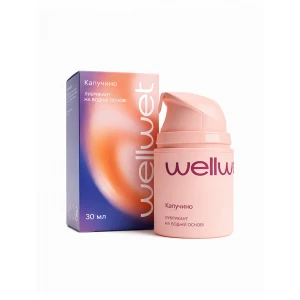 Оральный лубрикант WellWet, со вкусом капучино, 30 мл
