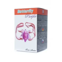 Вібратор-метелик B - Series EasyLove, фіолетовий