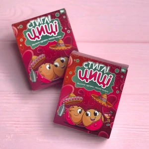 Цукерки желейні Стиглі Циці, зі смаком вишні, 100 г