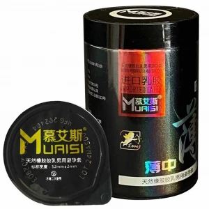 Презервативы OLO 001 Black, ультратонкие, с дополнительной смазкой, 12 шт (тубус)