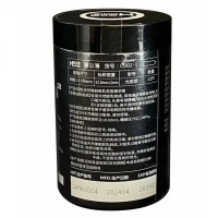 Презервативы OLO 001 Black, ультратонкие, с дополнительной смазкой, 12 шт (тубус) — фото 3