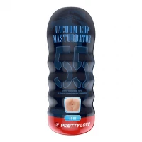 Анус-мастурбатор Pretty Love Vacuum Cup Masturbator Anus, тілесний