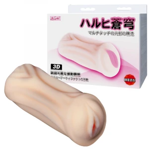 Мастурбатор MASTURBATOR REALISTIC PUSSY