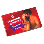 Чекова книжка пристрасних бажань для двох Fun Games (RU)