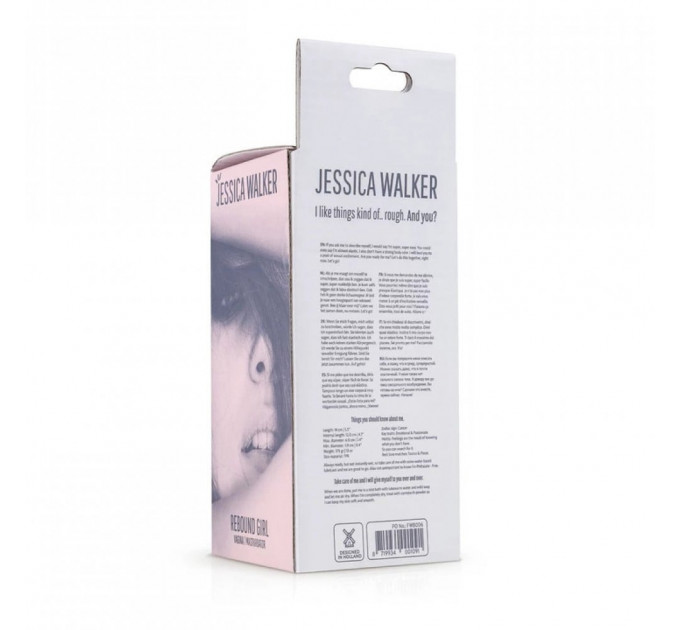 Мастурбатор вагіна Jessica Walker Masturbator