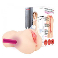 Мастурбатор с вибрацией Kokos Maria 003