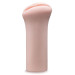 Мастурбатор Вагина реалистичная Blush Enlust Ashlynn, бежевая