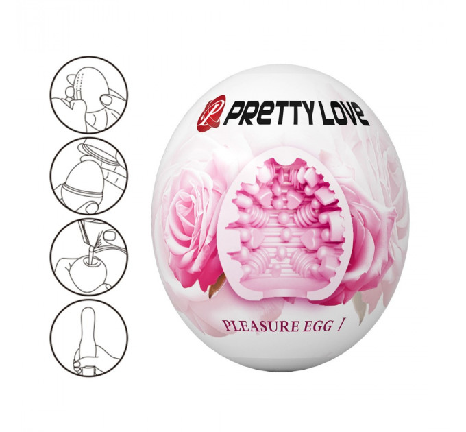 Мастурбатор яйце PRETTY LOVE Pleasure Egg, рожеве