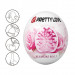 Мастурбатор яйце PRETTY LOVE Pleasure Egg, рожеве