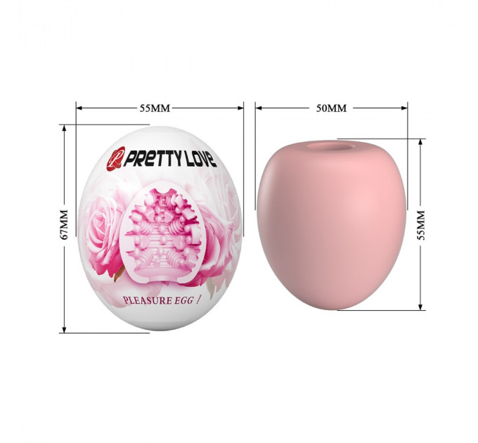 Мастурбатор яйце PRETTY LOVE Pleasure Egg, рожеве