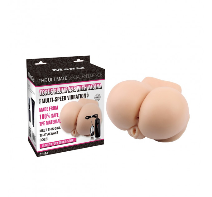 Мастурбатор полуторс с вибрацией киберкожа Chisa Man Q Tori's Plump Ass With Vag, телесный