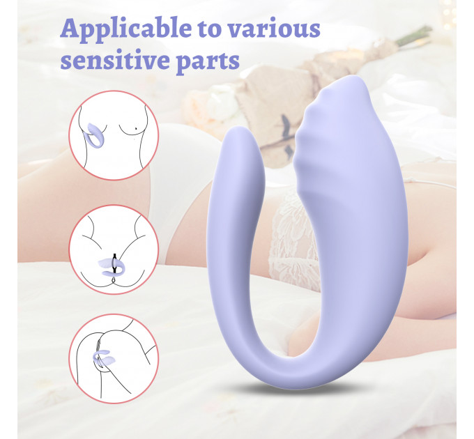 Вібратор для пар Every Night Toys Cosima з дистанційним керуванням, лавандовий, 10 режимів