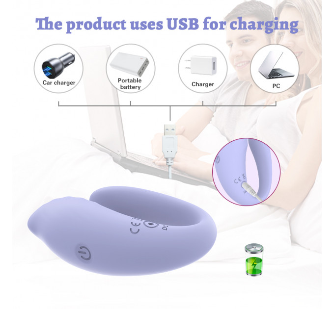 Вібратор для пар Every Night Toys Cosima з дистанційним керуванням, лавандовий, 10 режимів