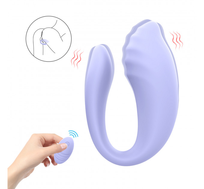 Вібратор для пар Every Night Toys Cosima з дистанційним керуванням, лавандовий, 10 режимів