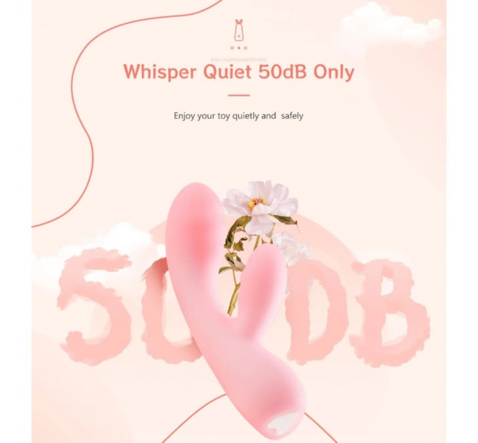 Вібратор подвійний BeYourLover Cloud JOY 10 режимів вібрації, рожевий