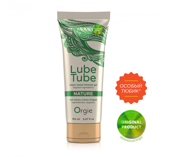 Натуральный лубрикант на водной основе "Lube Tube Nature" Orgie
