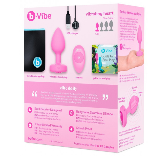Анальная пробка с вибрацией и пультом управления B-Vibe Vibrating Heart Plug S/M Pink