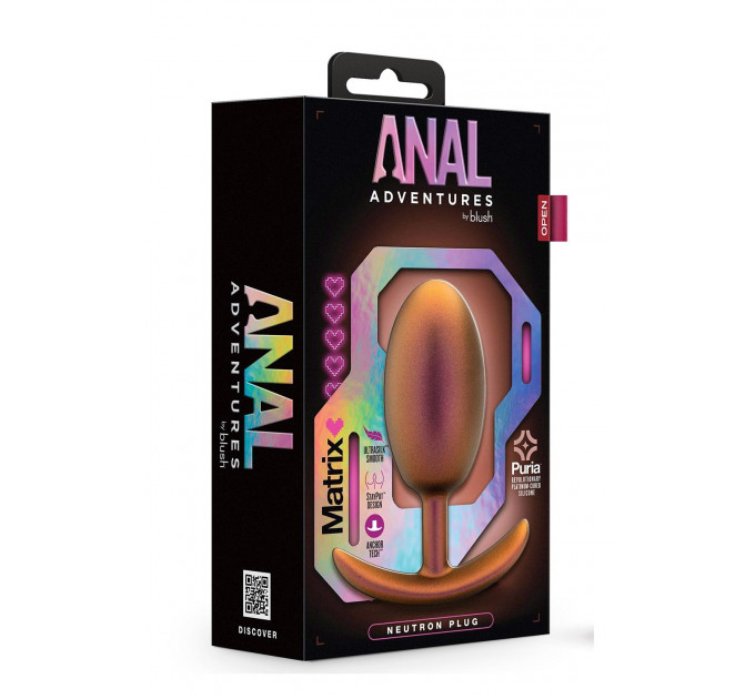 Анальна пробка із зміщеним центром тяжіння Anal Adventure Blush, силіконова, рожеве золото