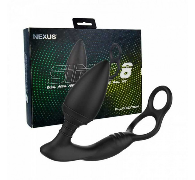 Анальная вибропробка Nexus SIMUL8 Plug Edition с двойным эрекционным кольцом