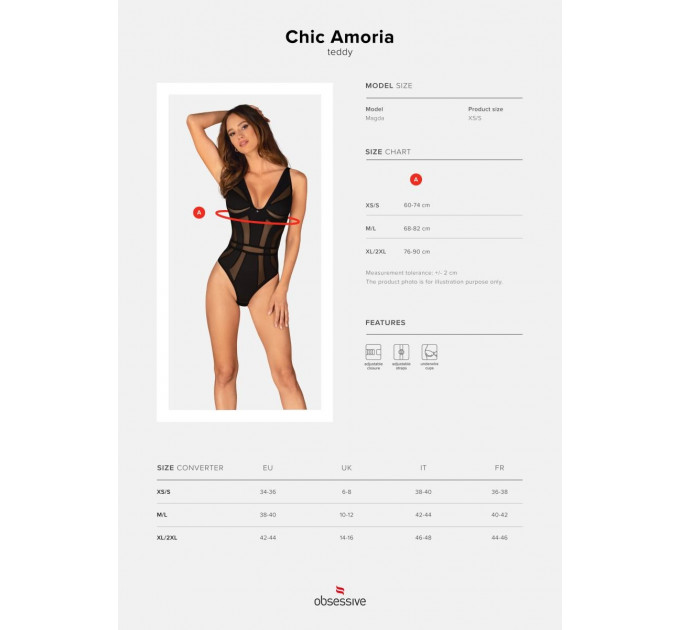 Боди с полупрозрачными вставками Chic Amoria Obsessive, черное, XS/S