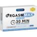 Капсули для ерекції Orgasmmax (ціна за упаковку, 2 капсули)