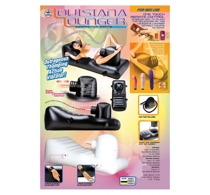 Ліжко для сексу надувне NMC Louisiana Lounger з трьома вібраторами, чорне