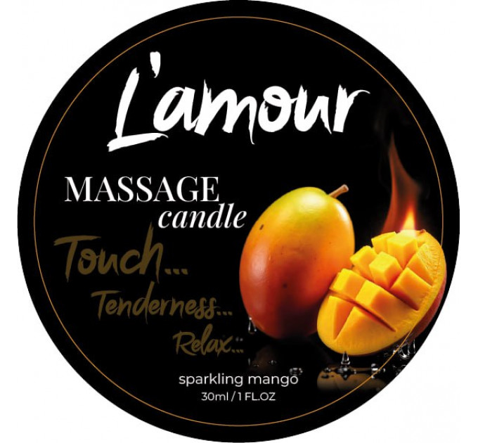 Массажная свеча L'amour Mango с ароматом манго, 30 мл