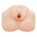 Мастурбатор реалистичный Baile Ultra Realistic Vagina, в виде вагины, с вибрацией,бежевый,15 х 14 см