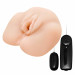 Мастурбатор реалистичный Baile Ultra Realistic Vagina, в виде вагины, с вибрацией,бежевый,15 х 14 см