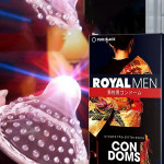 Презервативы OLO Royal Men с гиалуроновой кислотой (цена за 10 шт. в упаковке)