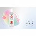 Їстівний лобрикант Wet Turn On Yummy Strawberry Flavored Lube 118 мл