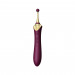 Вибратор двухсторонний универсальный ZALO BESS 2 Velvet Purple с 4 насадками и нагревом, фиолетовый