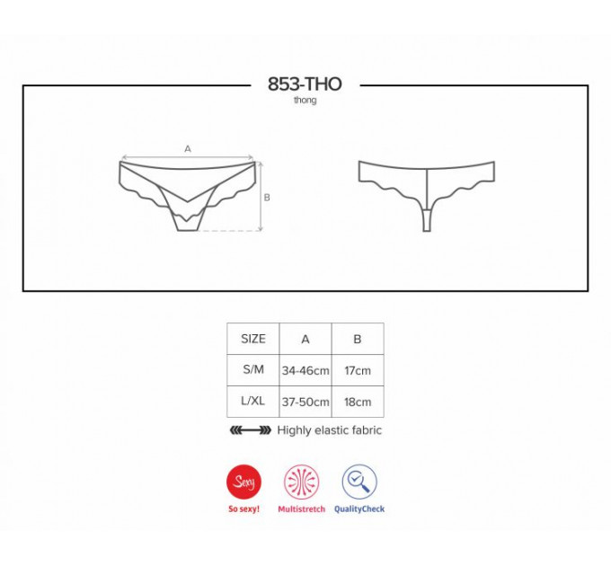 Трусики Obsessive 853-THO-2 thong white S/M
