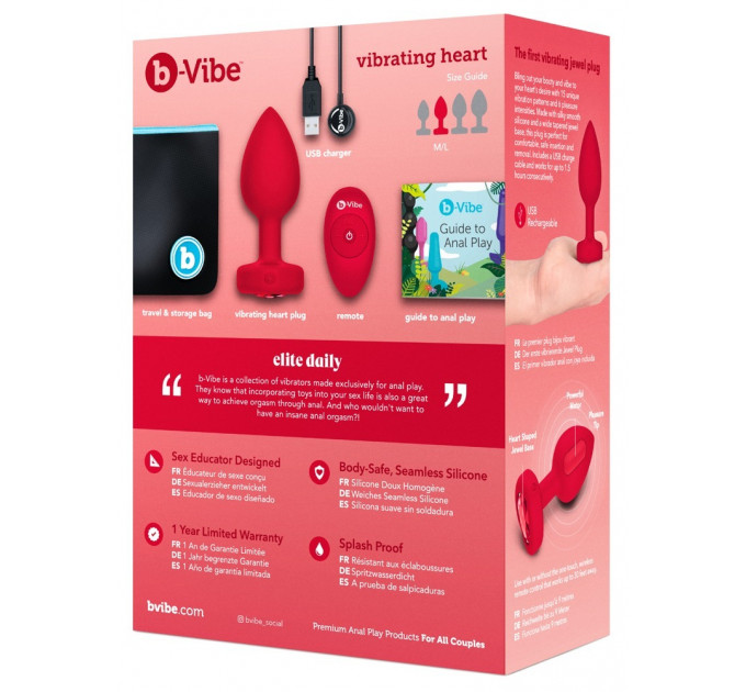 Анальная пробка с вибрацией и пультом управления B-Vibe Vibrating Heart Plug M/L Red