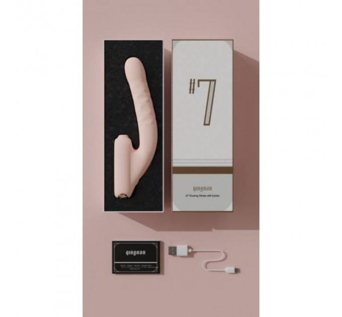 Безконтактний вібратор-стимулятор з фрикціями Qingnan No.7 Thrusting with Suction White