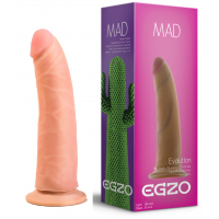 Фаллоимитатор на присоске EGZO MAD Ciberskin Powerful Lover из киберкожи, телесный