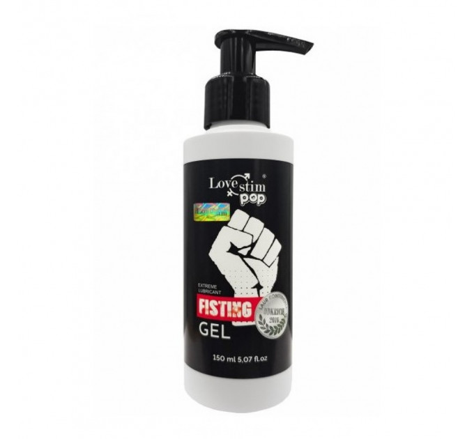 Гель для фистинга LoveStim POP Fisting Gel 150 мл