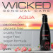 Лубрикант їстівний Wicked Strawberry Flavored зі смаком полуниці, 60 мл