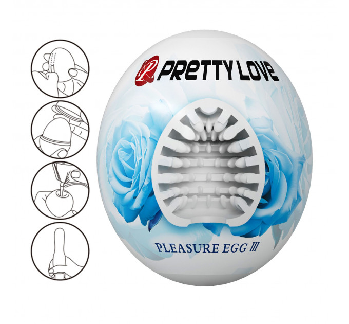 Мастурбатор яйце Pretty Love Pleasure Egg білий