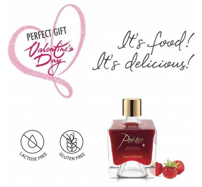 Съедобная краска для тела Bijoux Indiscrets Poеme - Wild Strawberry, 50г