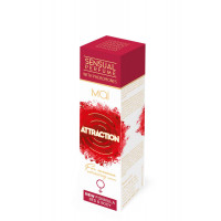 Духи с феромонами женские MAI PHERO PERFUME FEMININE 30ML