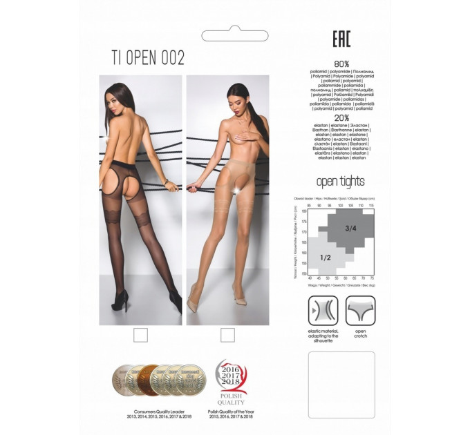 Колготки с открытым доступом TIOPEN 002 beige 3/4 (20 den) - Passion