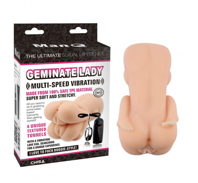 Мастурбатор двойной реалистичный Chisa Man Q Geminate Lady с вибро, бежевый
