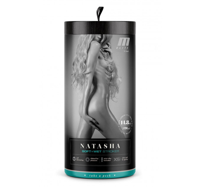 Мастурбатор с вибропулей M For Men Natascha реалистичный, 6.4 см х 17.8 см