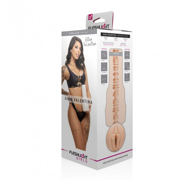 Мастурбатор вагіна в колбі, кібершкіра Fleshlight Girls Gina Valentina Stellar, бежевий