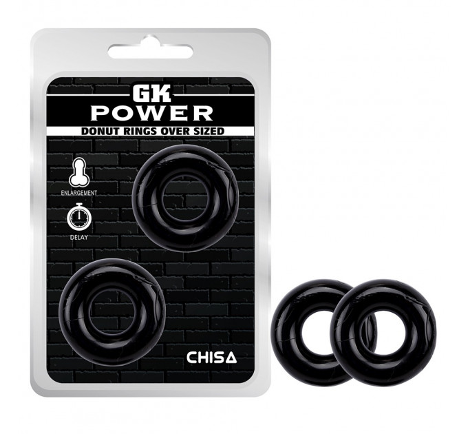 Набор эрекционных колец Chisa GK Power OVER SIZED, черные
