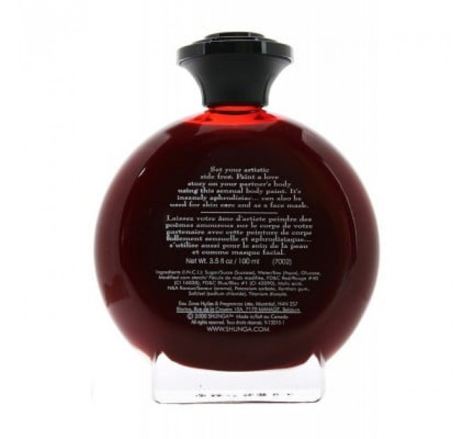 Шоколад для тіла SHUNGA BODYPAINT CHAMPAGNE STRAWBERRY 335 GR