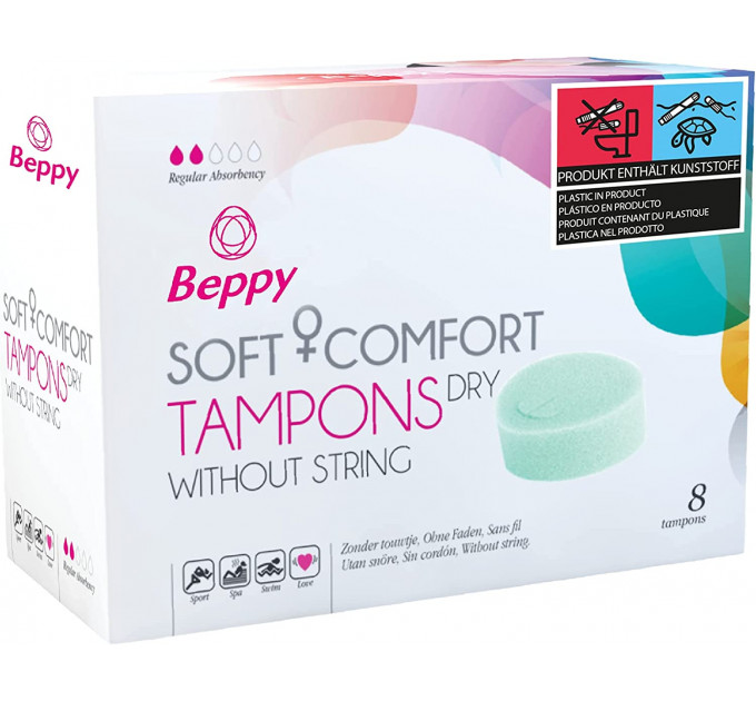 Тампони Beppy Soft + Comfort Tampons Dry -